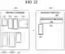 Fig. 23 - Refrigerator