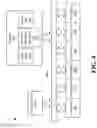 Fig. 05 - Systems and methods for enhancing location of game in the field