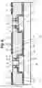 Fig. 07 - Semiconductor Mach-Zehnder optical modulator and IQ modulator