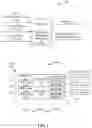 Fig. 06 - Event prioritization for an ordered event stream