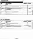 Fig. 09 - METHOD AND SYSTEM FOR COMPETENCY BASED ASSESSMENT