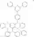Fig. 197 - ORGANIC COMPOUND AND ELECTROLUMINESCENCE APPLICATION THEREOF