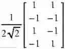 Fig. 197 - Transmission method and device, and computer readable storage medium