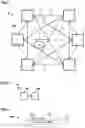Fig. 02 - SYSTEM AND METHOD FOR OBJECT LOCALIZATION IN AN INDOOR ENVIRONMENT