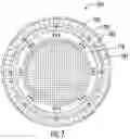 Fig. 10 - Systems and methods for stiffening wet extrudate by circumferential irradiation