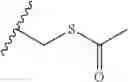 Fig. 197 - COMPOUNDS AND METHODS FOR THE TREATMENT OF OCULAR DISORDERS