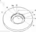 Fig. 01 - SINTERED MEMBER AND ELECTROMAGNETIC COUPLING
