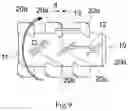 Fig. 06 - Electrophotographic apparatus and process cartridge