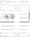 Fig. 06 - System and method for reacting to signals