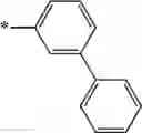 Fig. 445 - Organic Electroluminescent Element, Material for Organic Electroluminescent Element, Light Emitting Device, Display Device and Lighting Device Each Using Said Element, and Compound Used for Said Element