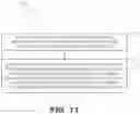 Fig. 08 - Validating active and inactive paths in a multiprotocol label switching (MPLS) network