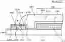 Fig. 01 - Light emitting device