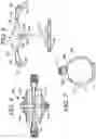Fig. 04 - Dispenser actuator assembly