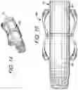 Fig. 10 - Dispenser actuator assembly