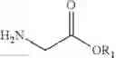 Fig. 197 - PROCESSES FOR THE PREPARATION OF ROXADUSTAT AND INTERMEDIATES THEREOF