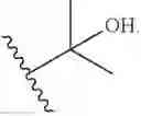 Fig. 158 - GCN2 INHIBITORS AND USES THEREOF