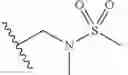 Fig. 197 - GCN2 INHIBITORS AND USES THEREOF