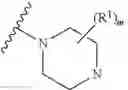 Fig. 20 - GCN2 INHIBITORS AND USES THEREOF