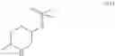 Fig. 2269 - GCN2 INHIBITORS AND USES THEREOF
