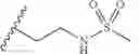 Fig. 237 - GCN2 INHIBITORS AND USES THEREOF