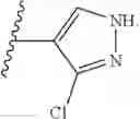 Fig. 280 - GCN2 INHIBITORS AND USES THEREOF