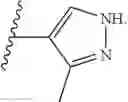 Fig. 282 - GCN2 INHIBITORS AND USES THEREOF