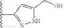 Fig. 286 - GCN2 INHIBITORS AND USES THEREOF