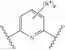 Fig. 486 - GCN2 INHIBITORS AND USES THEREOF