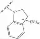 Fig. 72 - GCN2 INHIBITORS AND USES THEREOF