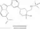 Fig. 744 - GCN2 INHIBITORS AND USES THEREOF