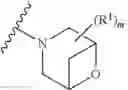 Fig. 76 - GCN2 INHIBITORS AND USES THEREOF
