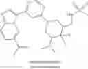 Fig. 765 - GCN2 INHIBITORS AND USES THEREOF