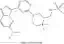 Fig. 894 - GCN2 INHIBITORS AND USES THEREOF