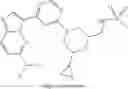 Fig. 945 - GCN2 INHIBITORS AND USES THEREOF
