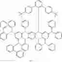 Fig. 167 - HETEROCYLIC COMPOUND AND LIGHT-EMITTING DEVICE AND ELECTRONIC APPARATUS INCLUDING THE HETEROCYCLIC COMPOUND