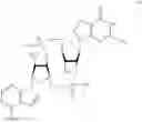 Fig. 239 - CYCLIC DI-NUCLEOTIDE COMPOUNDS AND METHODS OF USE