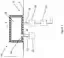 Fig. 08 - FLUID EVACUATION APPARATUS