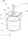 Fig. 01 - Illumination system, an imaging system, and a method for illumination of a sample in a container