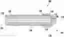 Fig. 01 - MEDICAL OPTICAL FIBER WITH PROTECTIVE TIP ENCAPSULATION