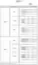 Fig. 09 - Search system, method, and program for restricting results based on conflicts