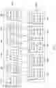 Fig. 04 - SEMICONDUCTOR STRUCTURE OF CELL ARRAY WITH ADAPTIVE THRESHOLD VOLTAGE