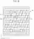 Fig. 09 - SEMICONDUCTOR DEVICES HAVING AIR GAPS