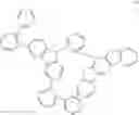 Fig. 197 - LUMINESCENCE DEVICE AND COMPOUND INCLUDING NITROGEN FOR SAME