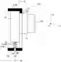 Fig. 01 - Electronic component and electronic apparatus