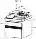 Fig. 08 - Image forming apparatus with removable top plate cover secured with undersurface screws
