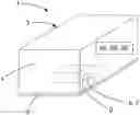 Fig. 01 - RODENT TRAP