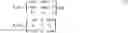 Fig. 03 - SYSTEM, METHOD, AND DEVICE FOR PERFORMING ARTHROGRAPHY