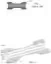 Fig. 02 - NASAL DILATOR