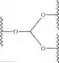 Fig. 294 - BIODEGRADABLE LIPIDS FOR THE DELIVERY OF ACTIVE AGENTS