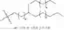 Fig. 320 - BIODEGRADABLE LIPIDS FOR THE DELIVERY OF ACTIVE AGENTS